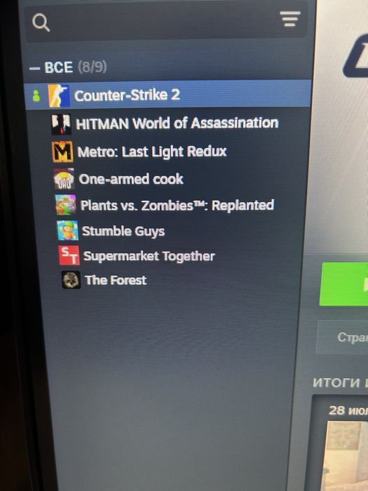 Продаю аккаунт в steam