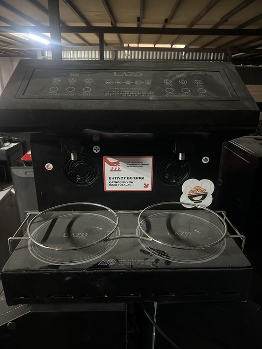 Срочно Продается Раменоварка