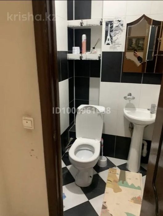 КВАРТИРА /Подселение ИМАНОВА койка место