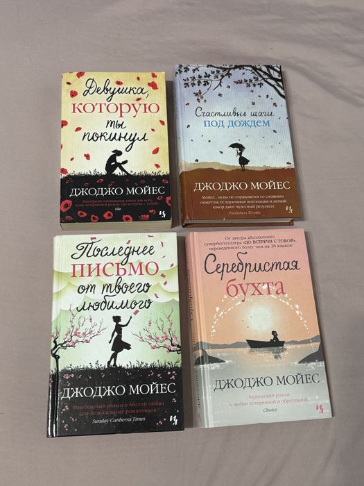 Книги (некоторые новые)
