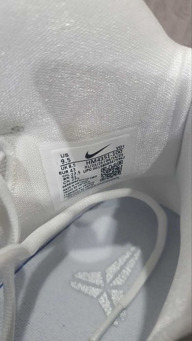 Чисто нови Nike Kobe 3 Protro “Halo” №43 – Оригинални  2025 модел