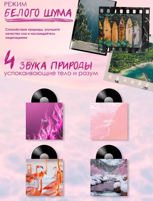 Колонка современная