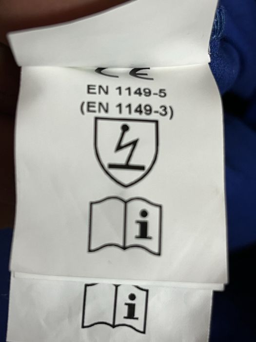 Диелектрично работно облекло Uvex