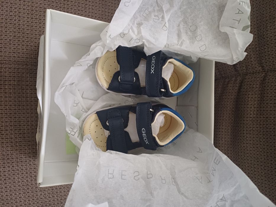 Гащиризон, сандали, пантофи