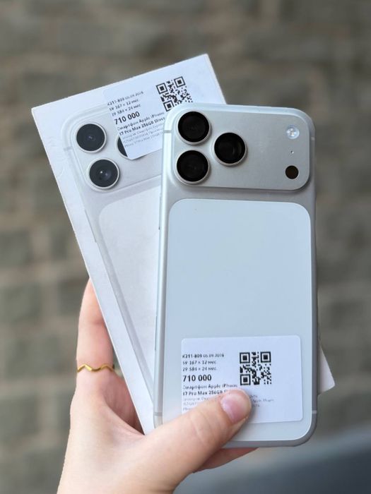iPhone 17 pro max / 100% 256 gb / Рассрочка 0-0-12