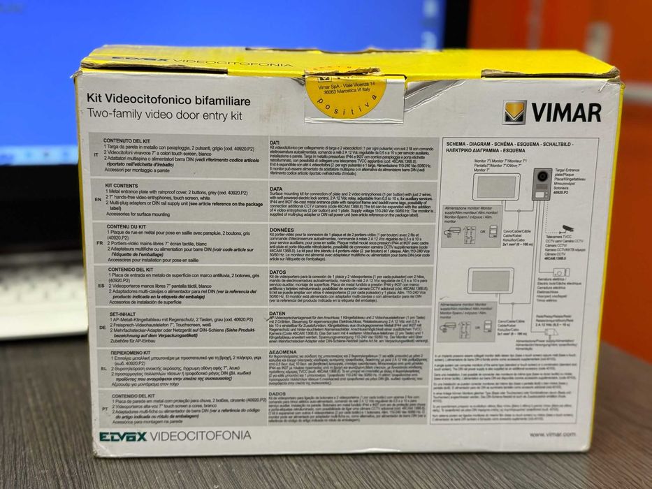 Hope Amanet P4 / VIMAR K0936 VIDEOINTERFON 2 Ecrane