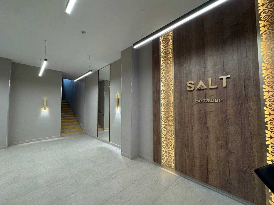 Продаю 2-комн. по ул.Е-779 дом 32, ЖК Salt.