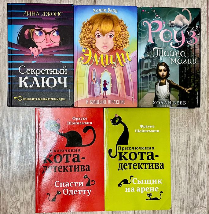 Продаю     книги