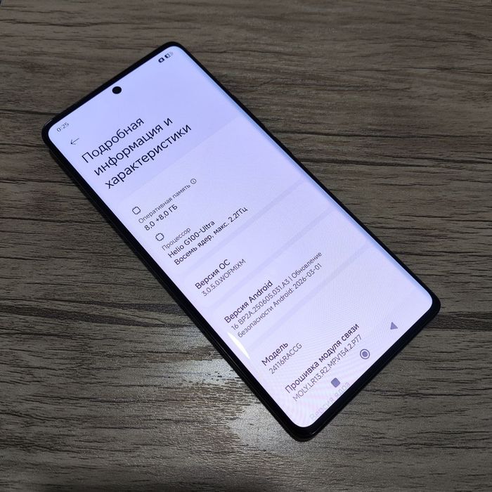 Redmi Note 14 Pro 5G 256/16