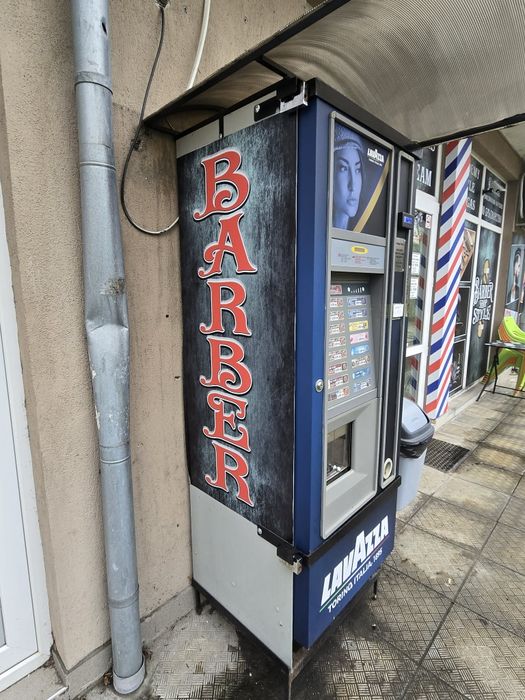 Вендинг машина за кафе