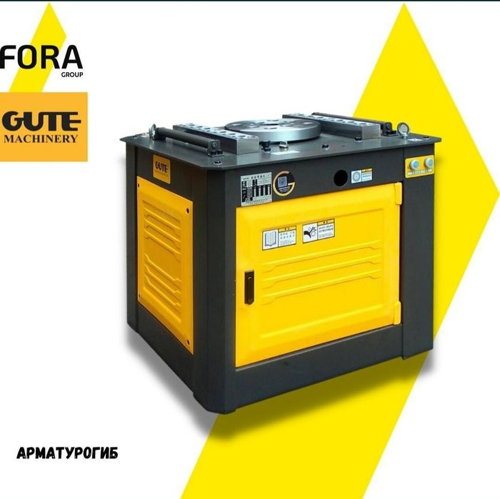 Станок для гибки арматуры Gute TW40