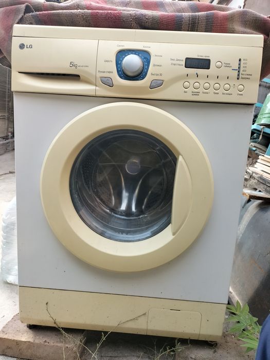 Продаётся стиральная машина LG  Автомат с програмной стирки.корейской