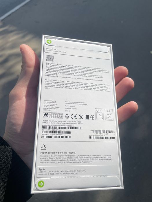 Iphone 17 pro 256gb новый