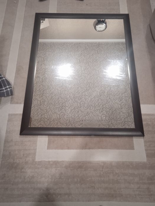 Всё для дома и сада