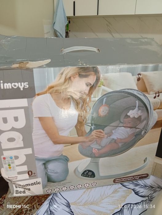 Продам детский шезлонг за 20000