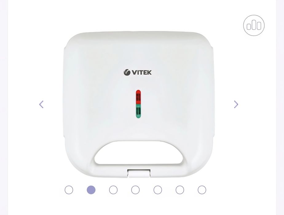 Бутербродница Vitek