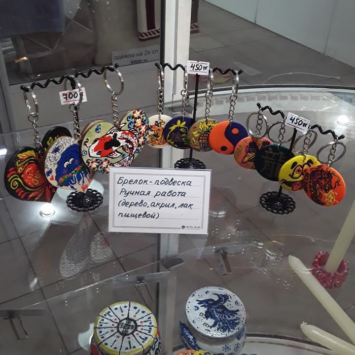 Сувениры и подарки