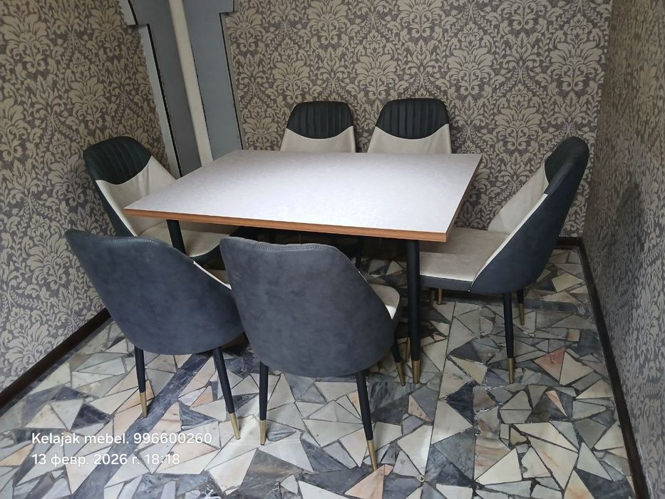 Rotan stôl stullar