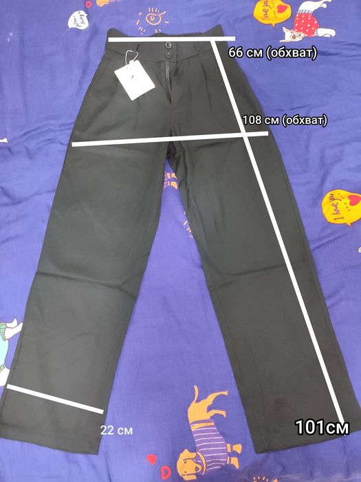 школьные брюки черные