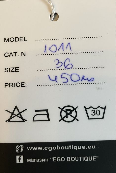 НОВА абитуриентска рокля