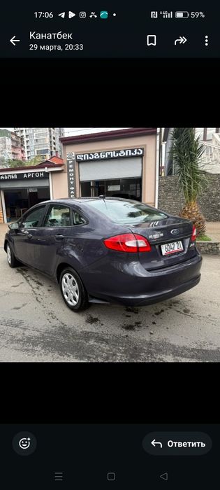 Почти Новая машина