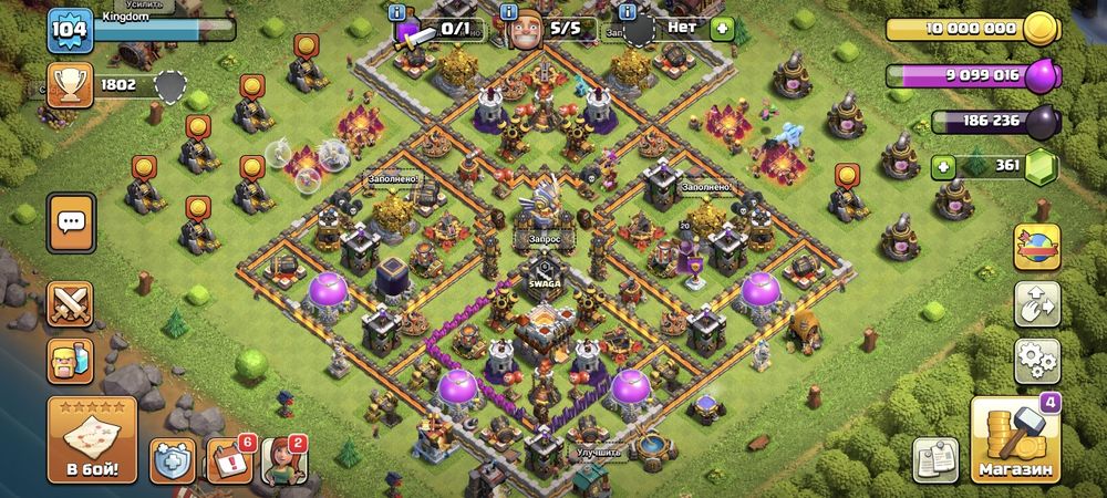 Продам 11 тх почти фулл