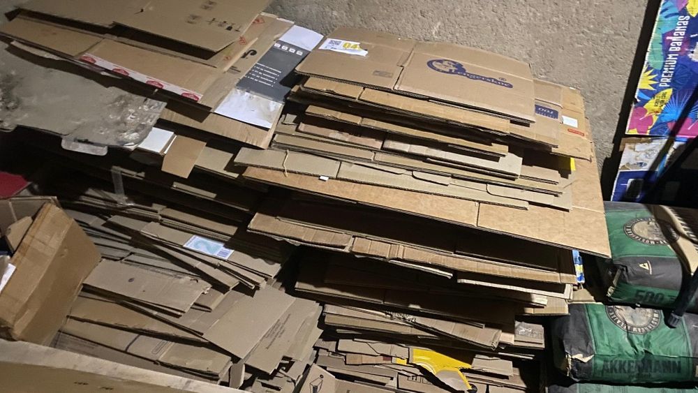 Каробка              .