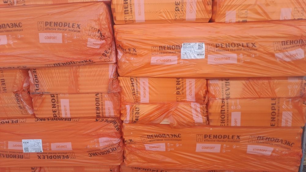 Продам сухиие смеси