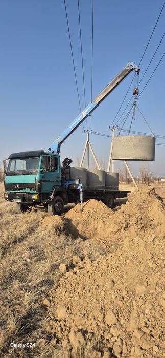 Манипулятор 25/7 gmail.com