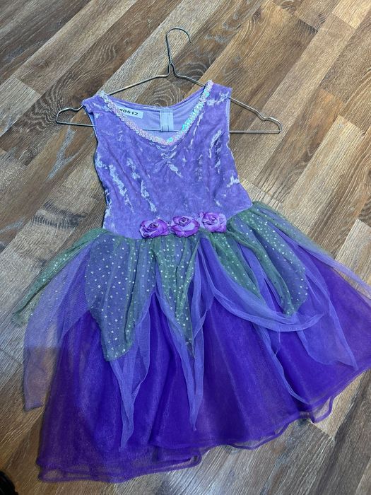 Costum floare fetite