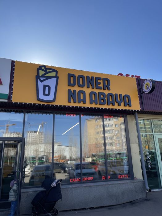 Вывески,наружная реклама,объемные буквы,световые буквы,баннер лайтбокс