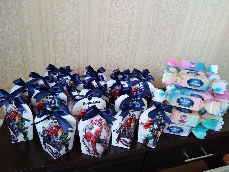 125 тг басталады