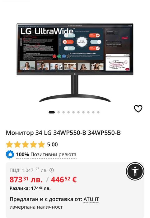 Компютър за видеоедитори и геймъри