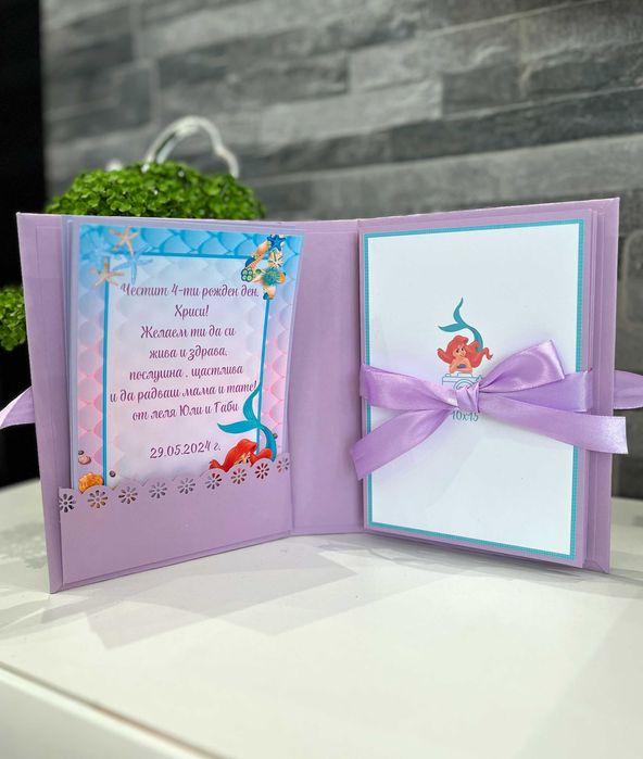 Мини детски албум за снимки с русалка ръчноизработен