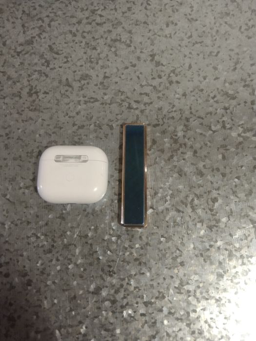 Navushnik va eliktironiy zashlarka