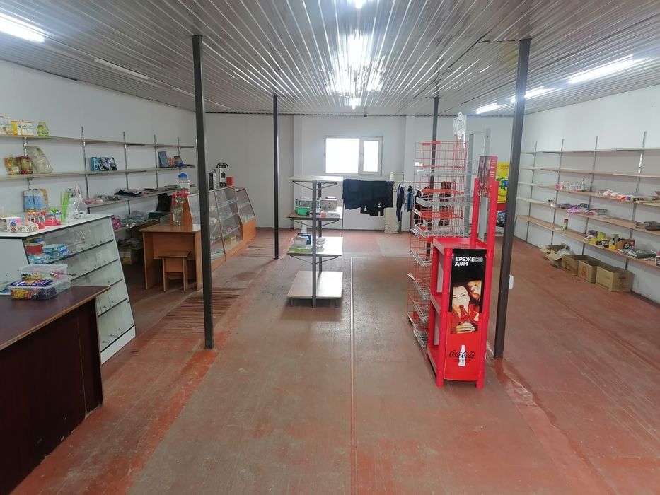 Продам магазин..