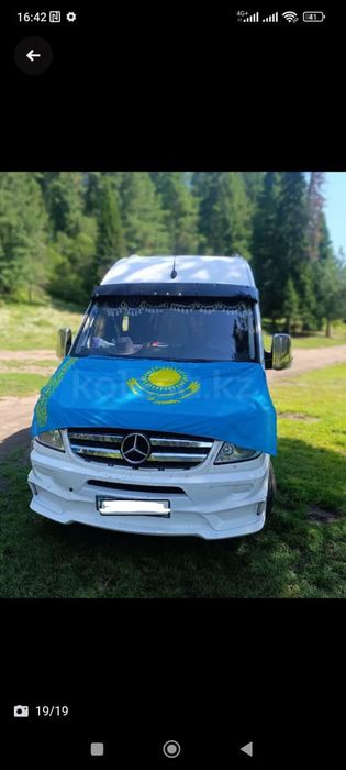 Пассажирские перевозки