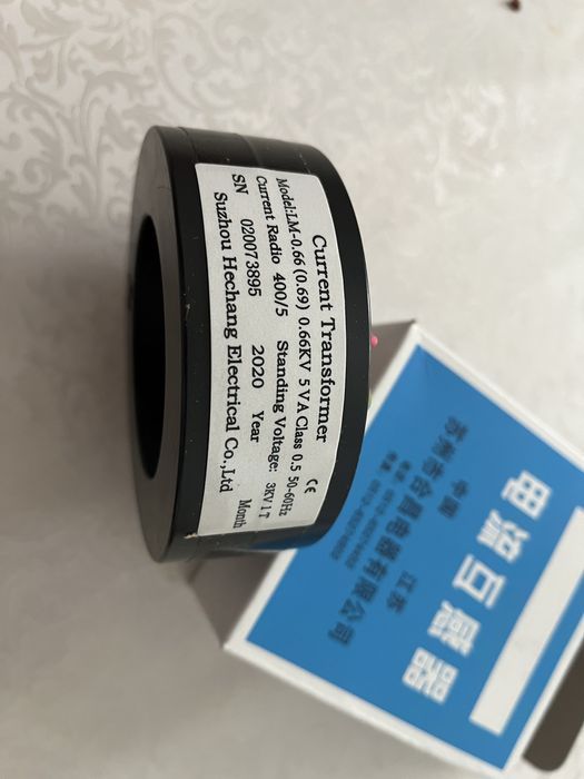 Трансформатор для генератора