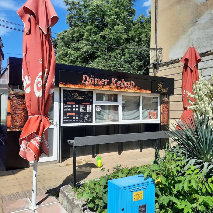 Продава се Магазин в Разград, Център - 25 кв.м за 800 €/кв.м - Снимка #1