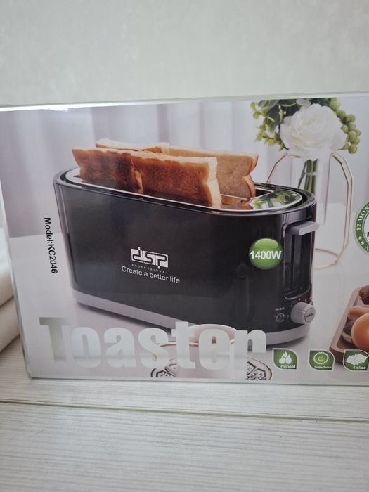 Тостер.          .