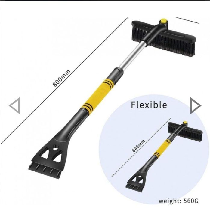 Стъргалка за лед с четка