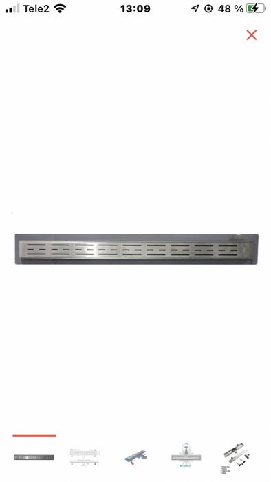 Трап поддона для душевой