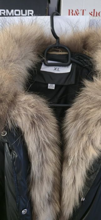 Ново зимно яке с пух