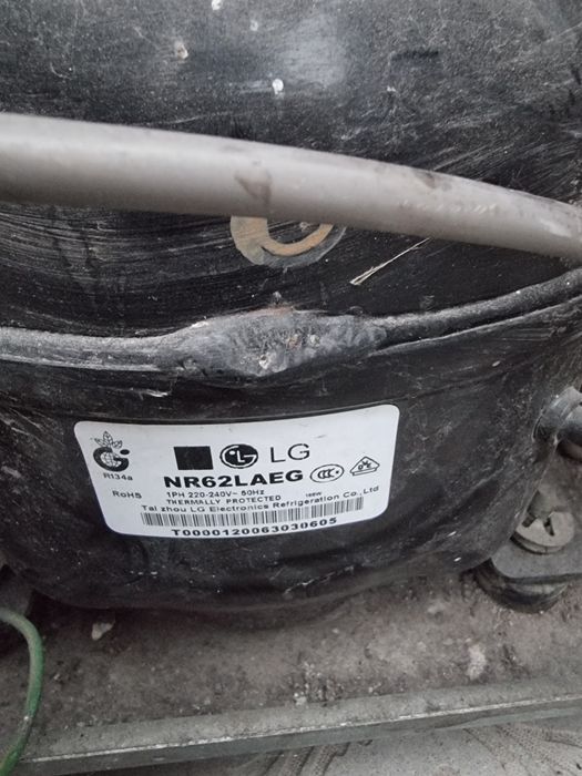 Холодильник Lg холодильник