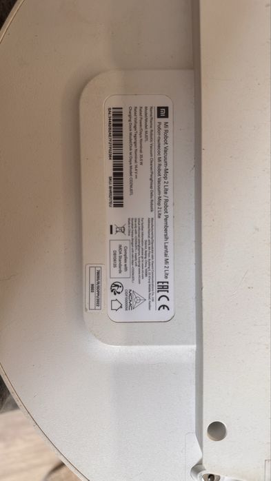 Продам робот пылесос xiaomi mi robot vacuum mop 2 lite