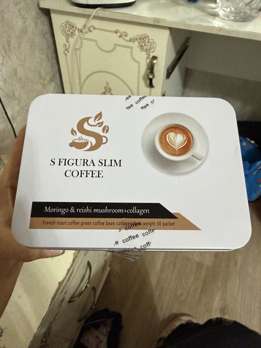 Продам кофе s figura slim coffee