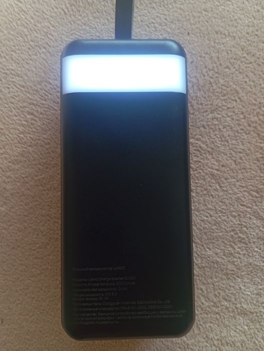 Новый павербанк зарядка