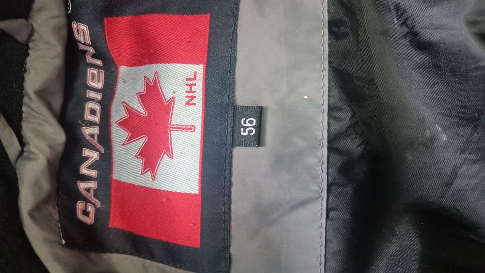 Куртка мужская .