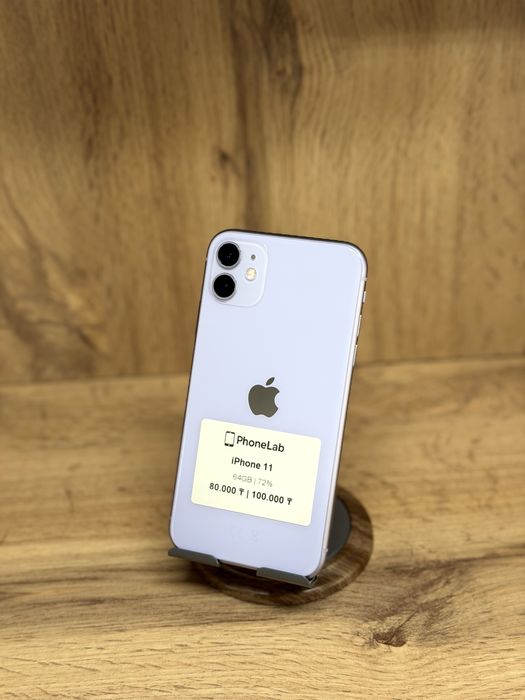 iPhone 11 64GB /Айфон 11 64ГБ PhoneLab
