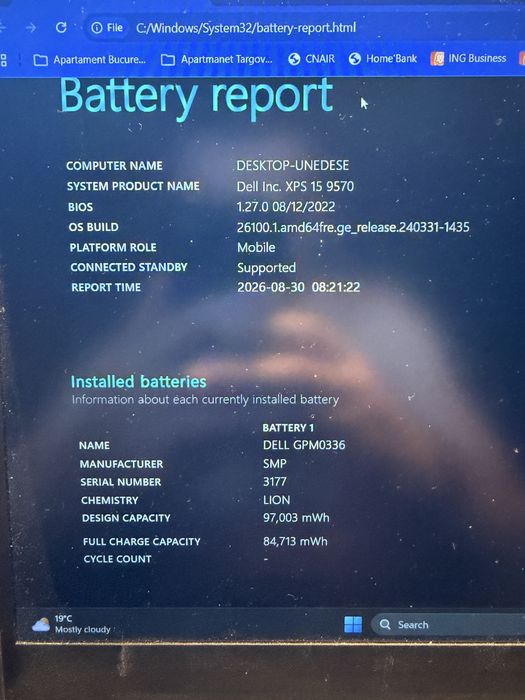 Dell XPS 15 9570 – i7 / 16GB / 512GB SSD / GTX 1050 Ti 4GB